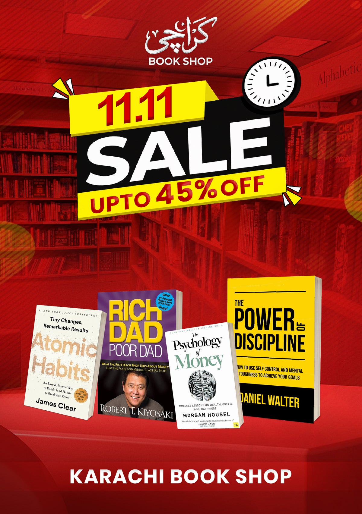 Atomic Habits, The Power of Discipline, Rich Dad Poor Dad, The Psychology of Money (Pack of 4)