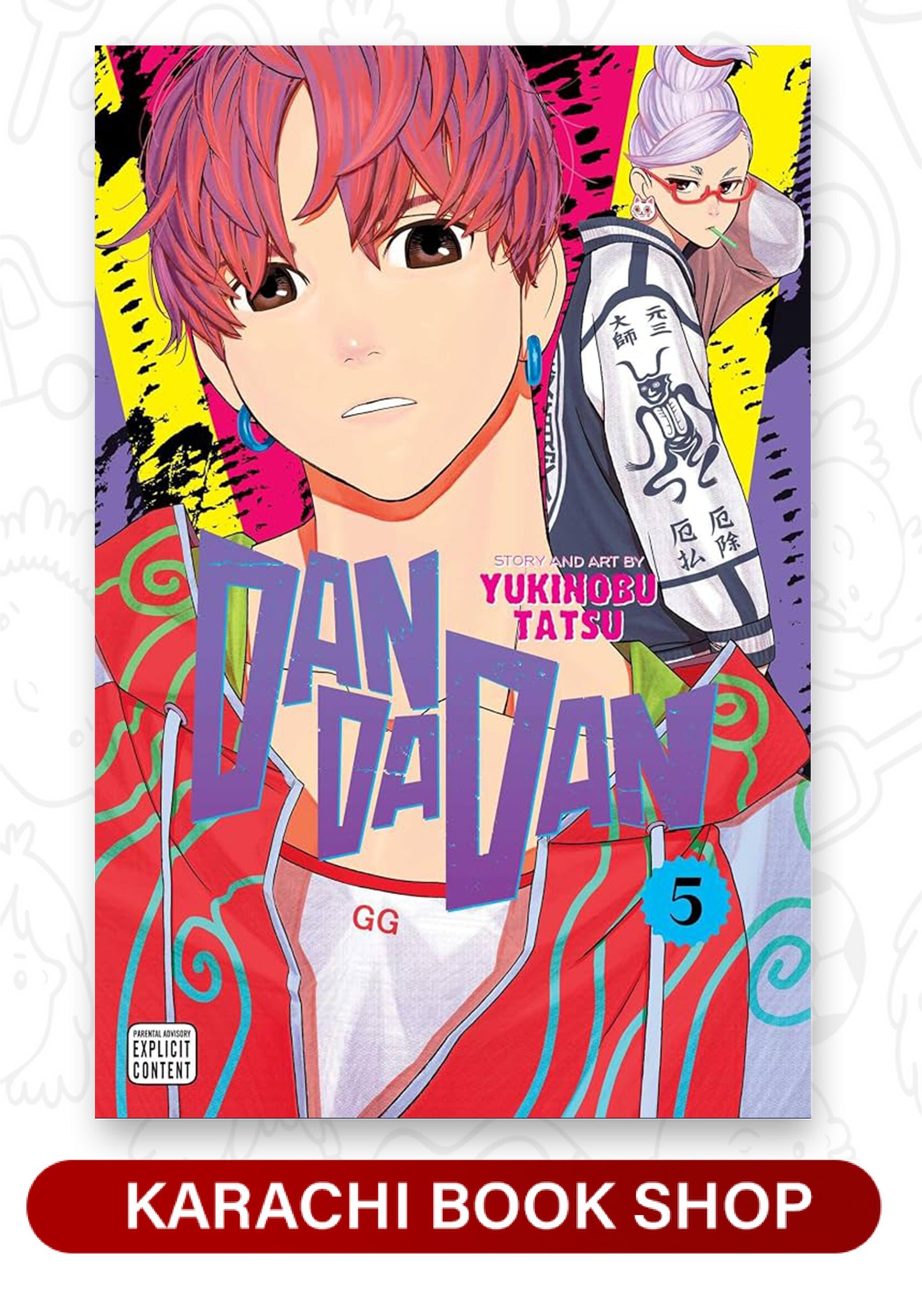 Dandadan, Vol. 5 by Yukinobu Tatsu
