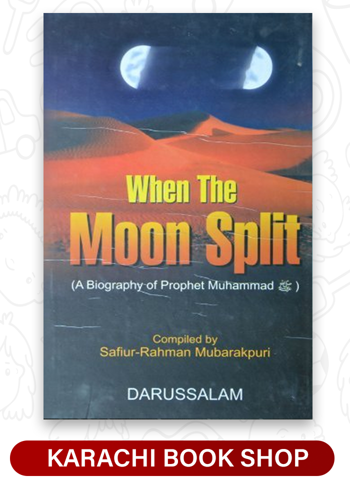 When The Moon Split