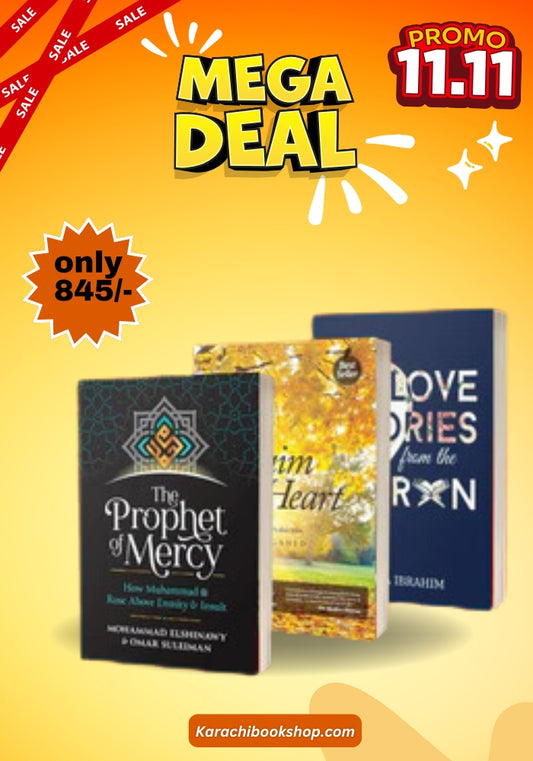 Love story from quran,reaclaim your heart,the prophet of mercy