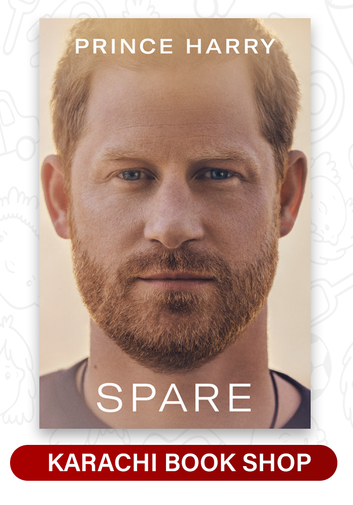 Spare