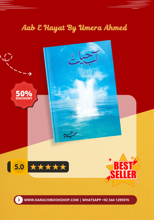 Aab E Hayat By Umera Ahmed