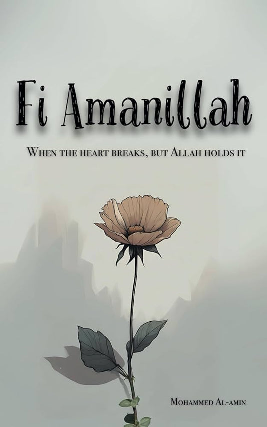 Fi Amanillah - Books of Mohammed Al Amin