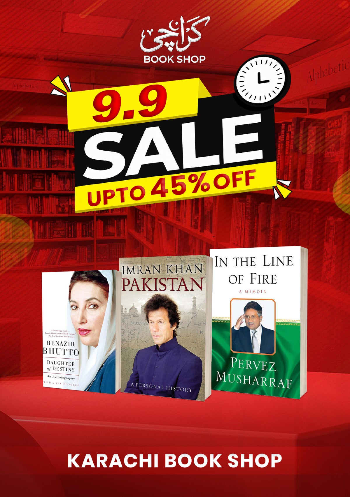 Benazir Bhutto, Imran khan Pakistan, In the Lion of Fire (Pack of 3)