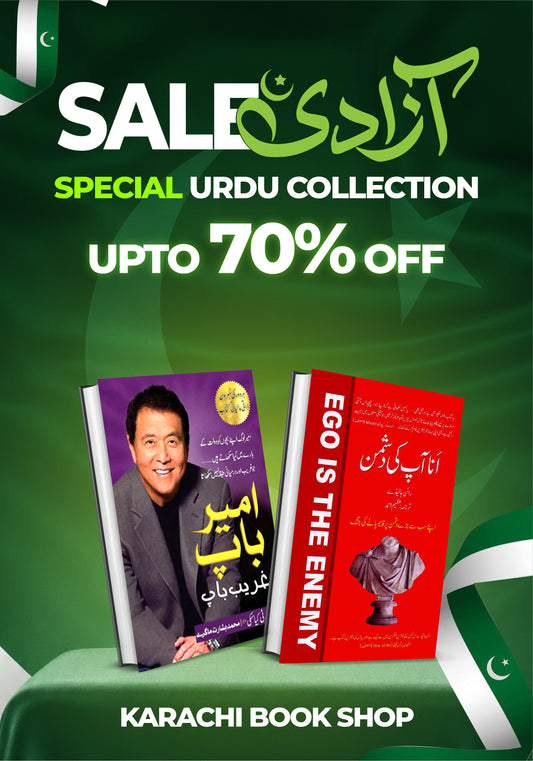 Ameer Baap Ghareeb Baap + Ego Is The Enemy, Urdu Self-Help Book Set