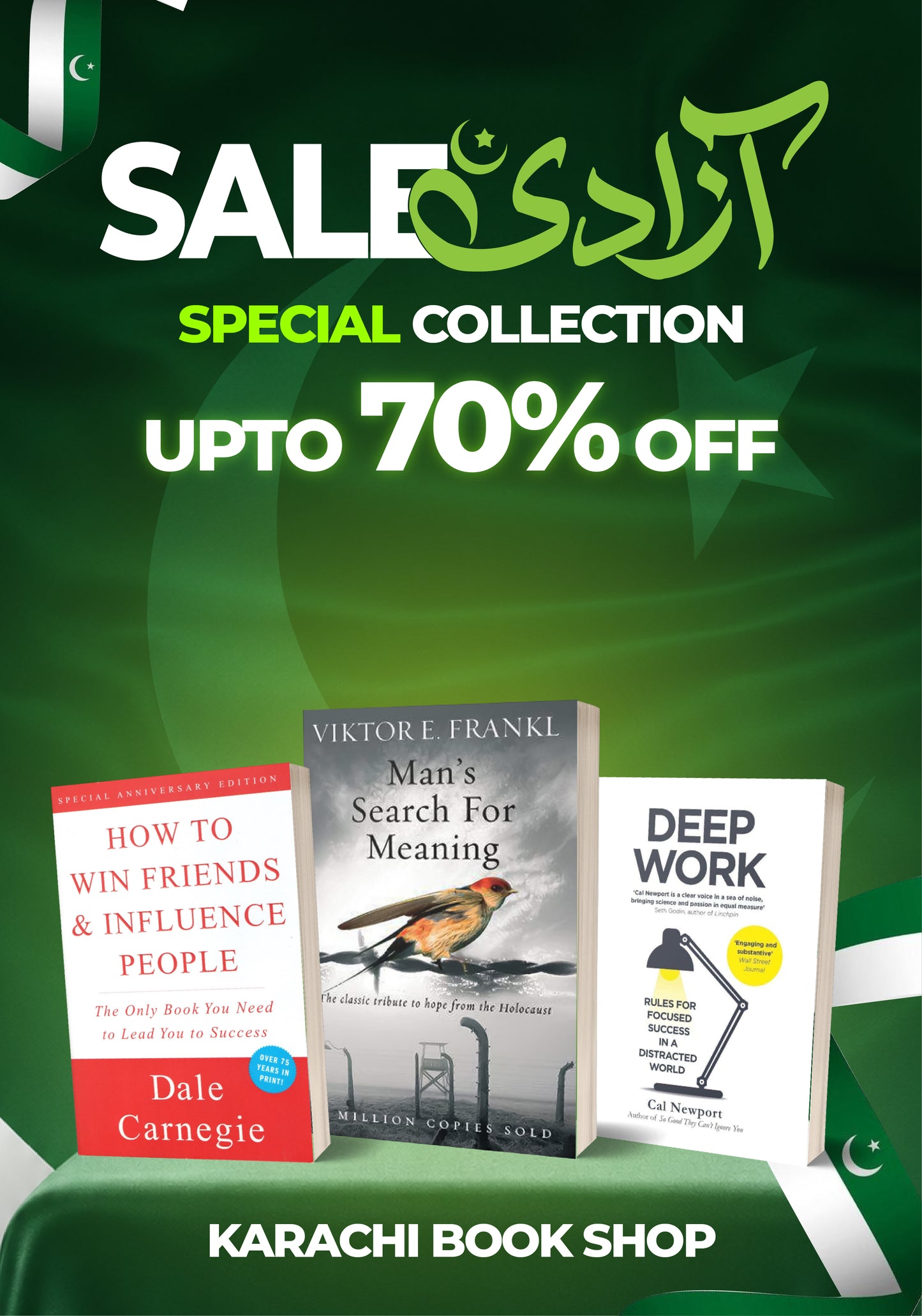 How to Win Friends & Influence People, Man’s Search for Meaning, Deep Work (Pack of 3)