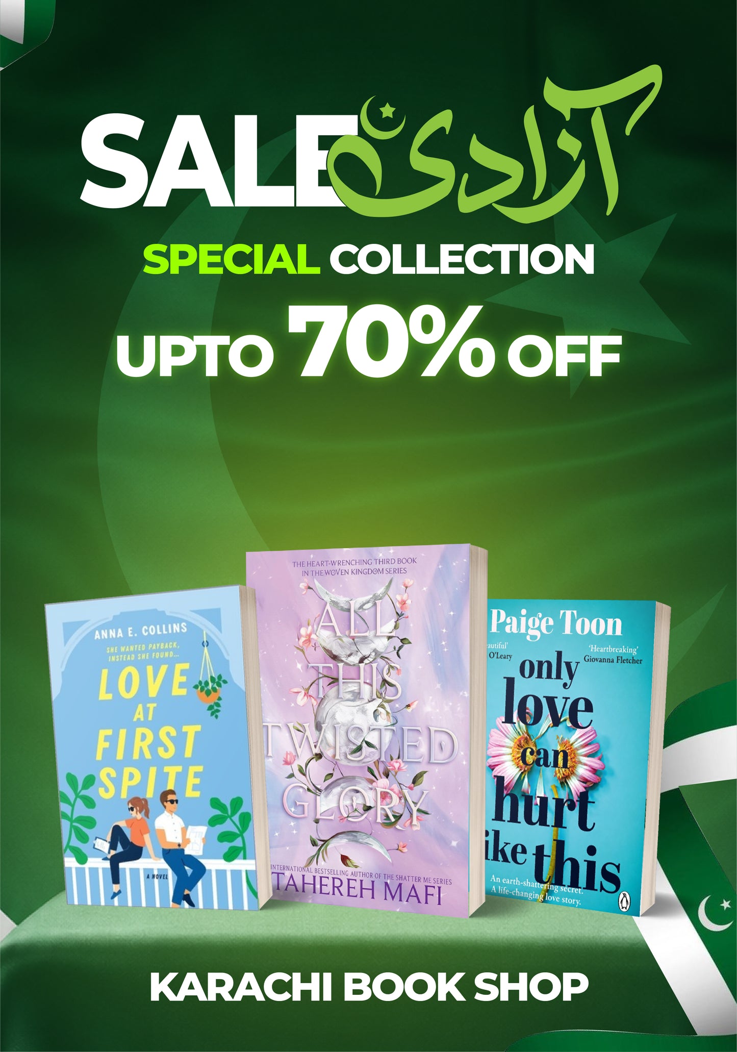 Love at First Spite, All This Twisted Glory & Only Love Can Hurt Like This, Romance Collection (3 Books Set)