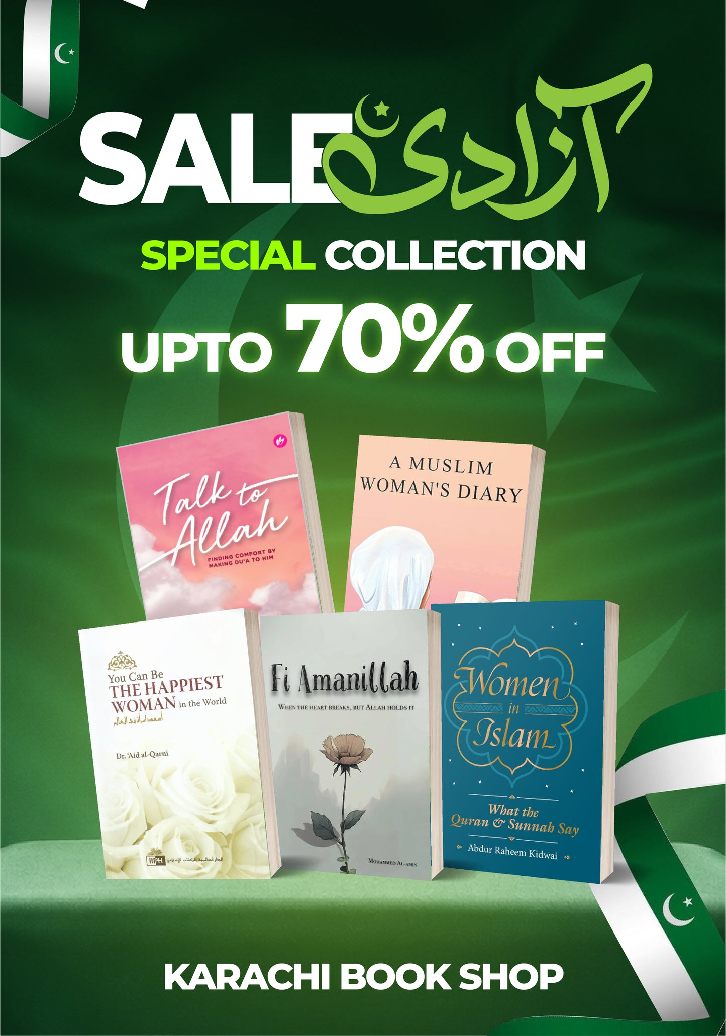 Talk to Allah, A Muslim Woman’s Diary, The Happiest Woman, Fi Amanullah, Women in Islam