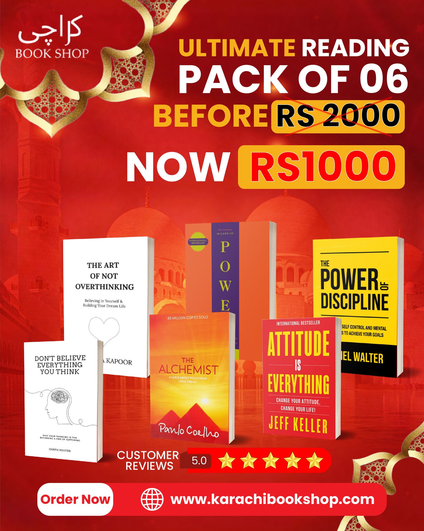 Success Blueprint Reading Set β 6 Books