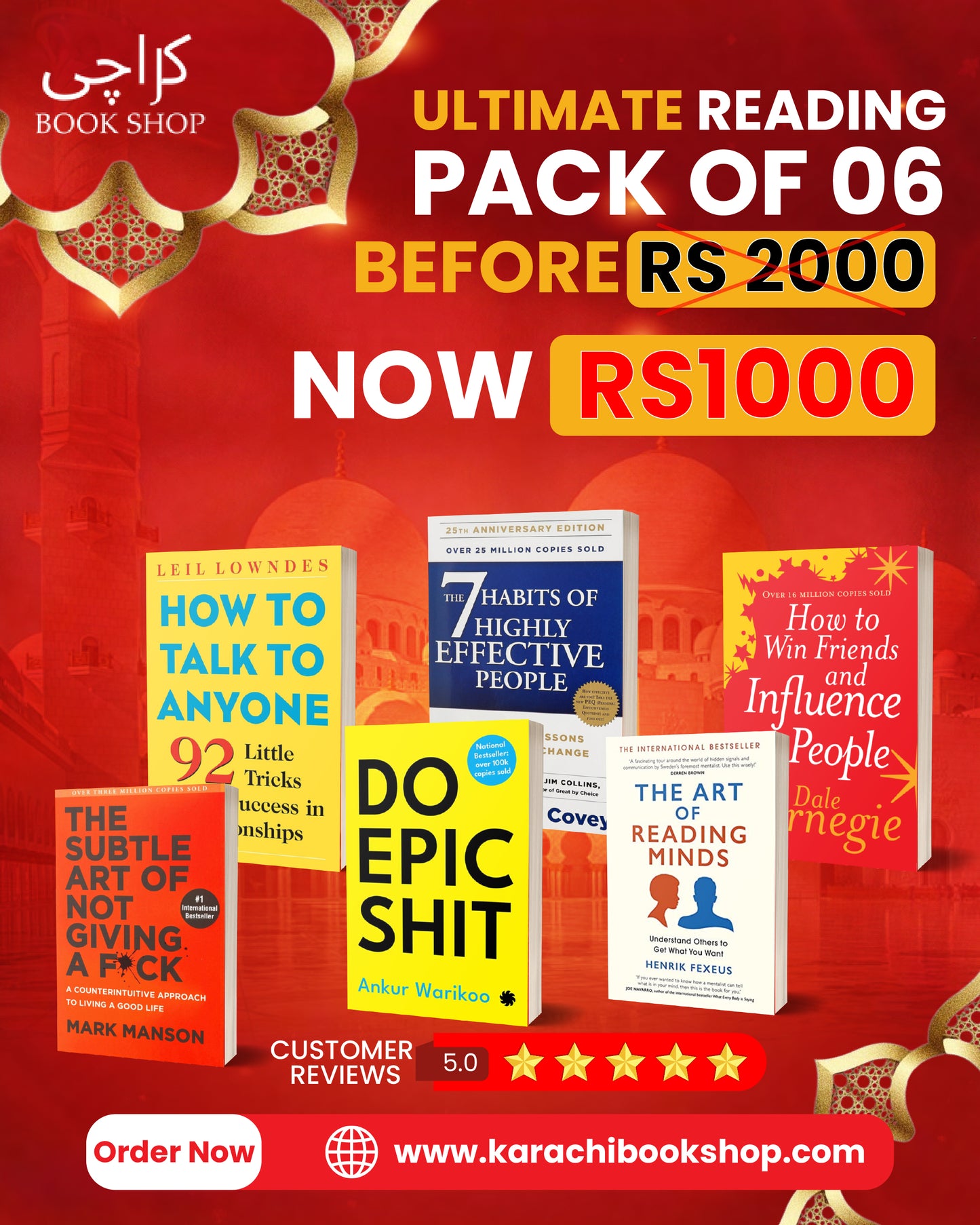 High Performance Book Bundle β 6 Books