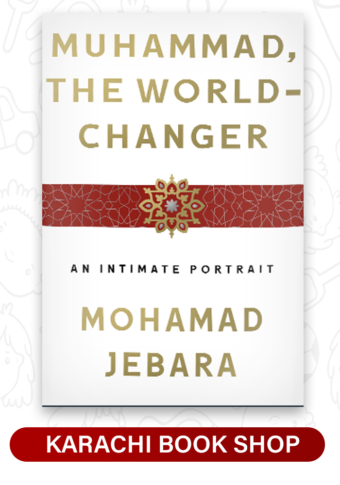 Muhammadtheworldchanger