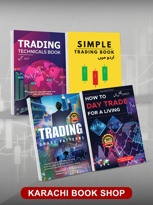 Ultimate Trader Starter Pack of 4 Books in Urdu