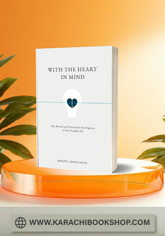 With the Heart in Mind