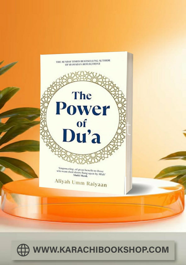 The Power of Dua