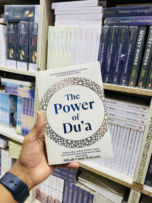 The Power of Du'a by Aliyah Umm Raiyaan (Premium Quality)