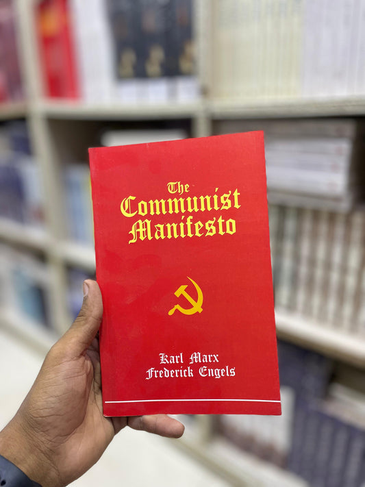 The Communist Manifesto by Karl Marx (Premium Quality)