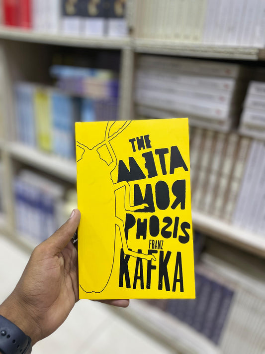 The Metamorphosis by Franz Kafka (Premium Quality)