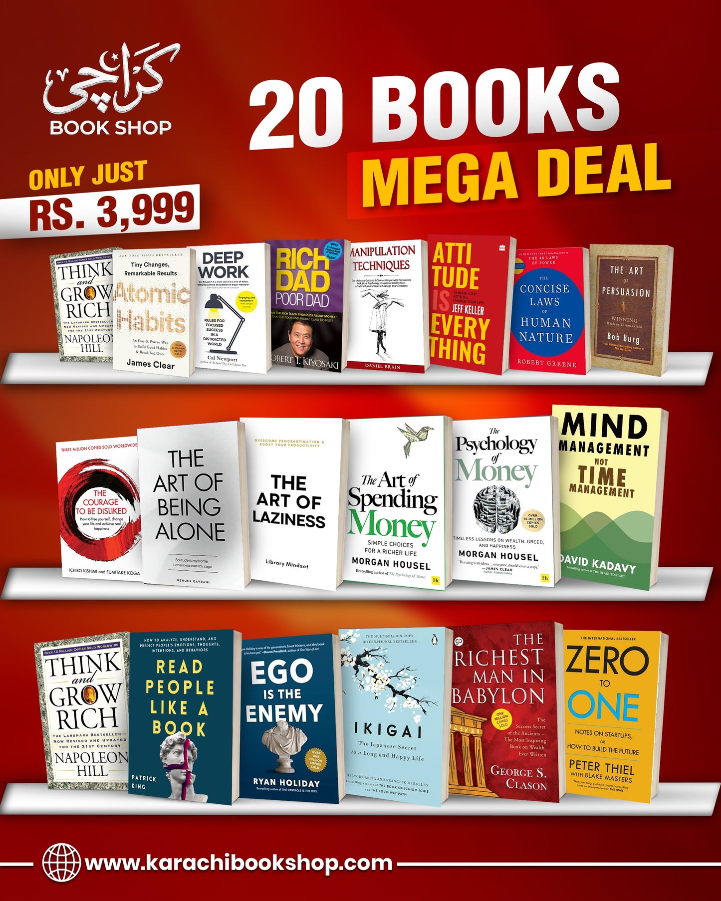 20 Books Mega Deal