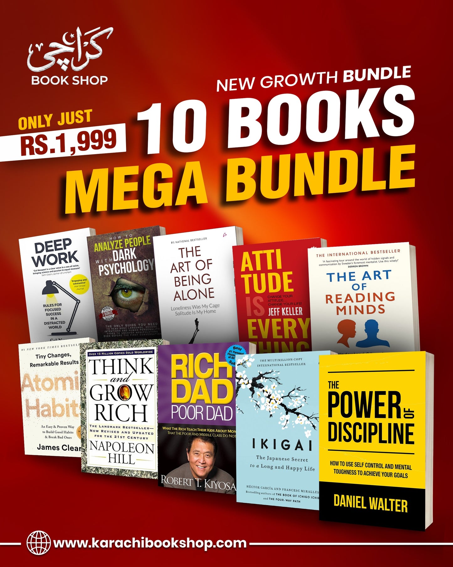 10 Books Mega Bundle