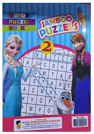 Jumbo Puzzle Book 2 for kids