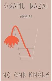 No one Knows (Premium quality)