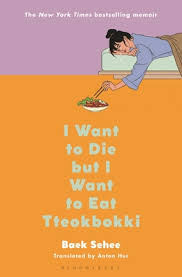 I Want to Die But I Want to Eat (Premium Quality)