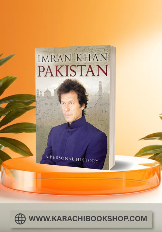 Pakistan: A Personal History
