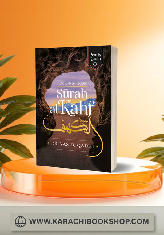 Lessons from Surah al-Kahf by Yasir Qadhi