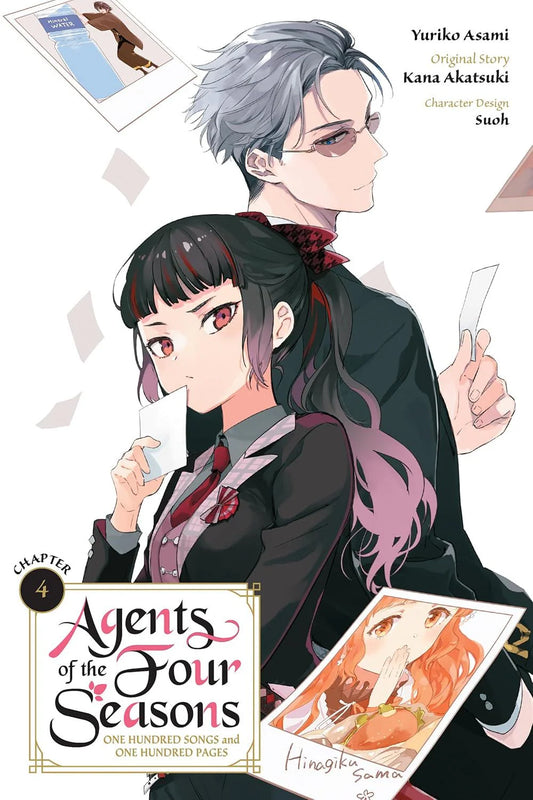 Agents of the Four Seasons: Dance of Spring Anime ..book 4 (Premium Quality)