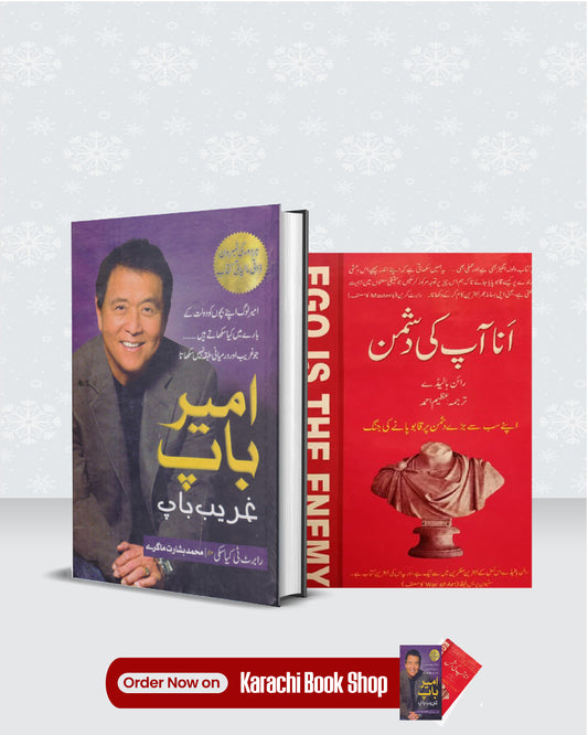 Pack of 2 Deal Ameer baap, Ana apki dushman