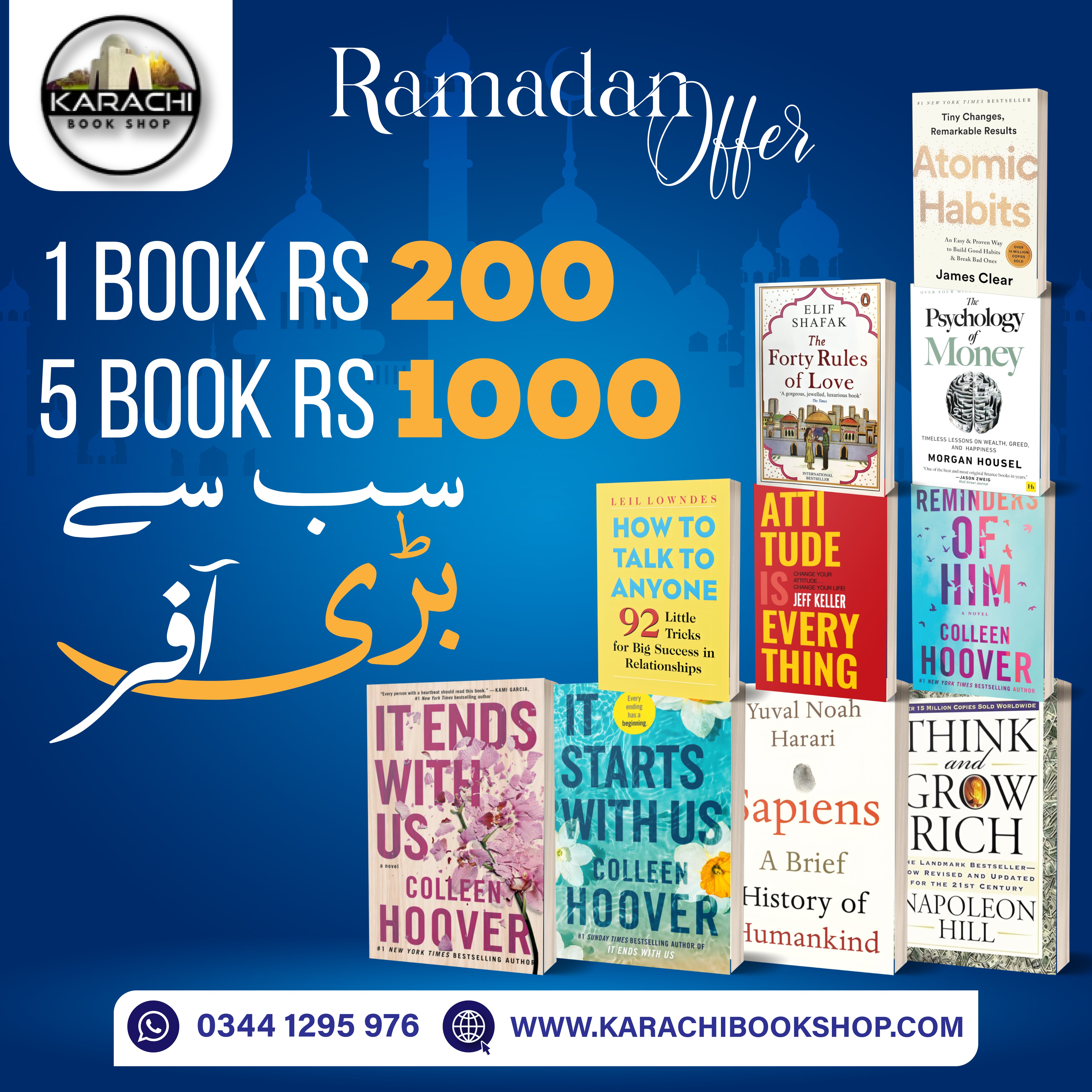 English book – Page 5 – karachibookshop