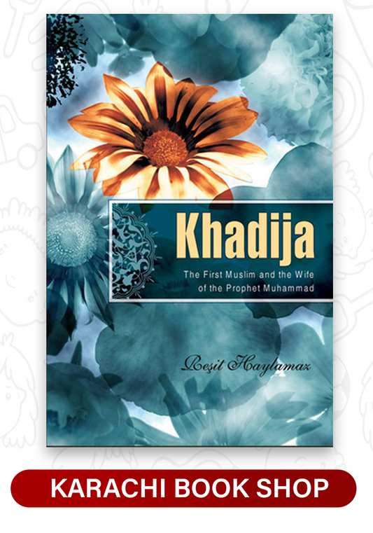Khadija Book by Reşit Haylamaz