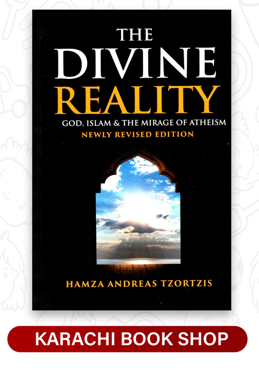 The Divine Reality