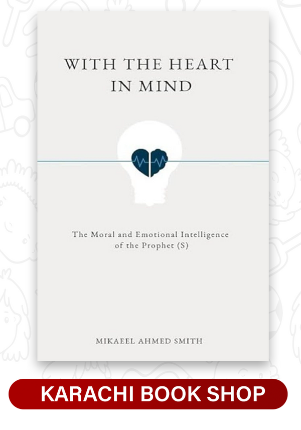 With the Heart in Mind