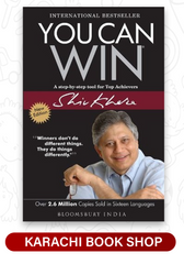 You Can Win