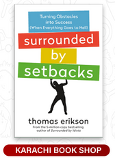 Surrounded by Setbacks
