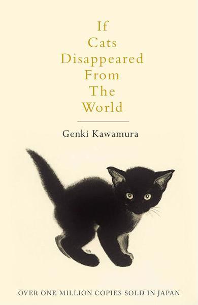 If Cats Disappeared from the World (Premium Qualitty)