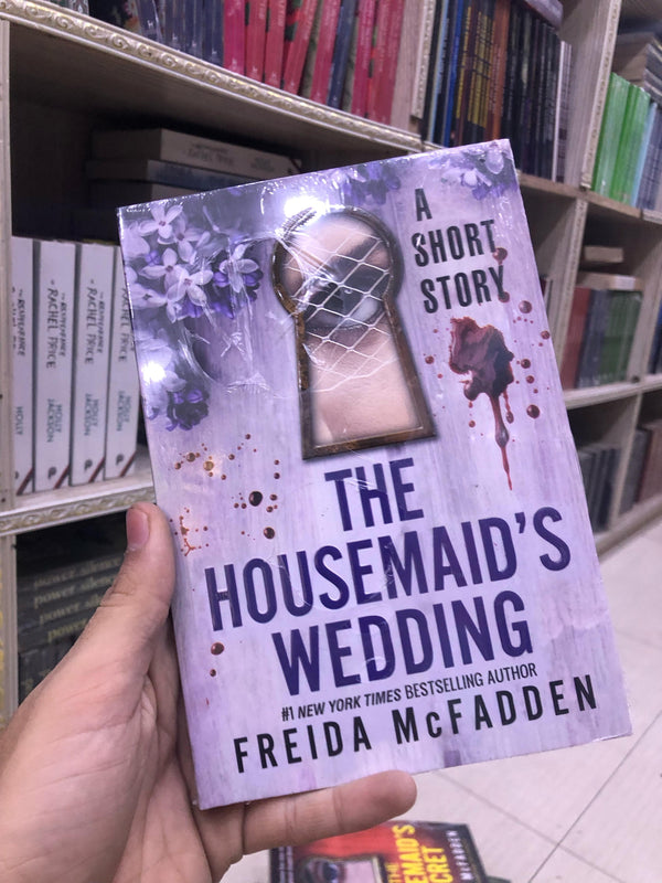 the housemaid wedding [premium quality]