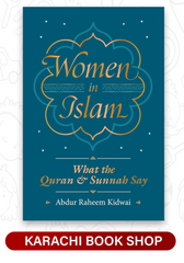 Women in Islam