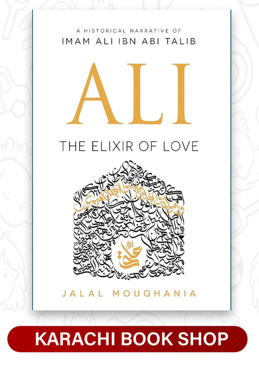 Ali: The Elixir of Love