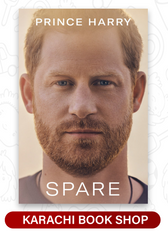 Spare