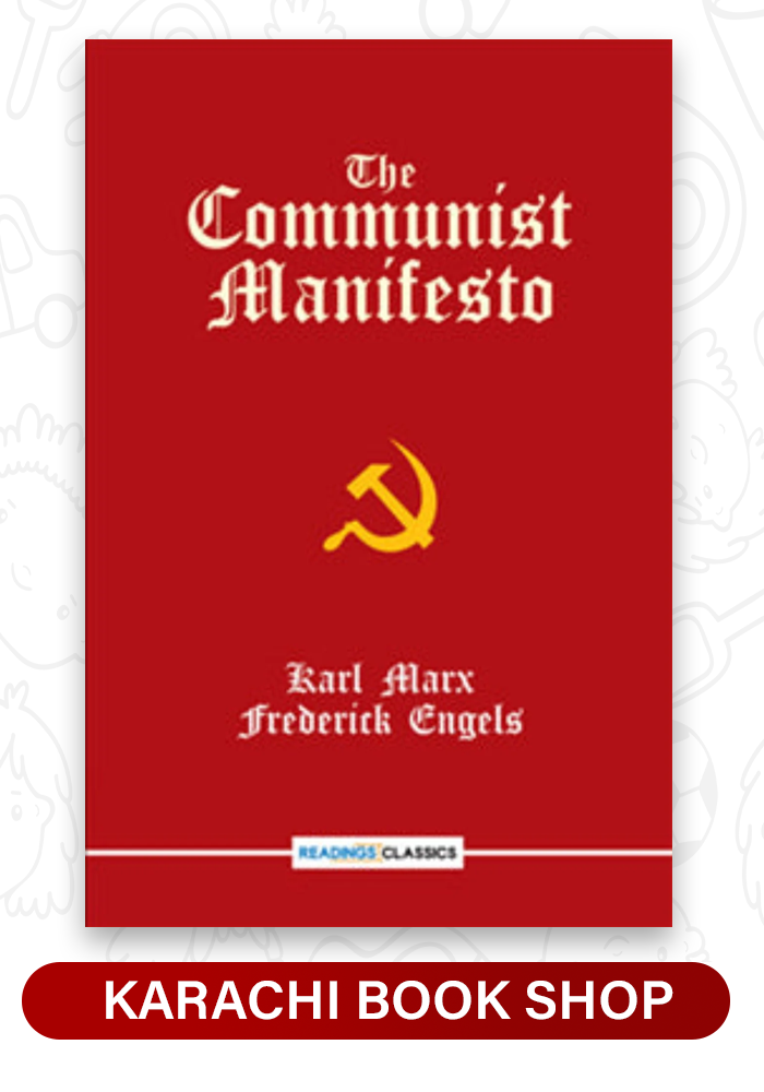 The Communist Manifesto by Karl Marx (Premium Quality)