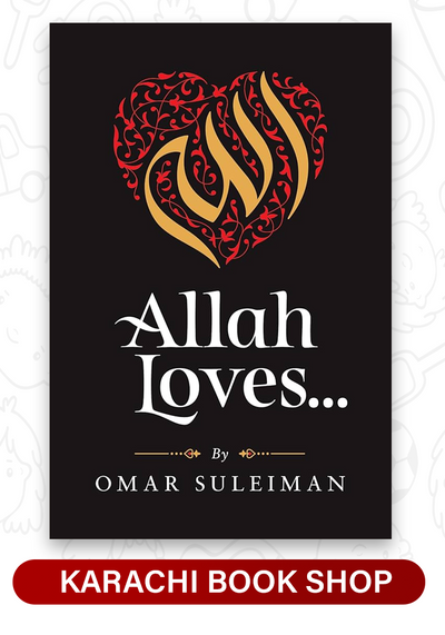 Allah Loves