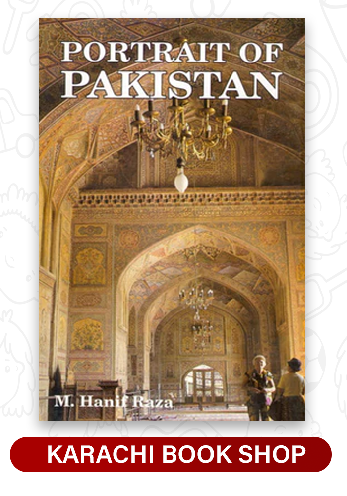 PORTRAIT OF PAKISTAN