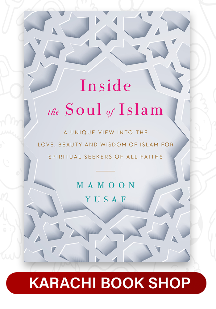 Inside the Soul of Islam