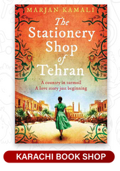 The Stationery Shop of Tehran
