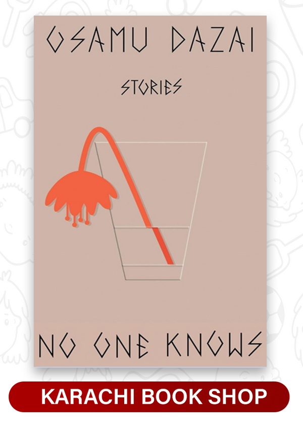 No one Knows (Premium quality)