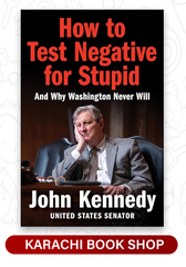 How to Test Negative for Stupid (Premium Quality)