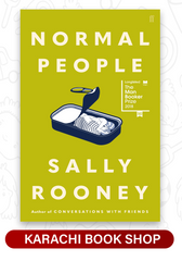 Normal People Novel by Sally Rooney