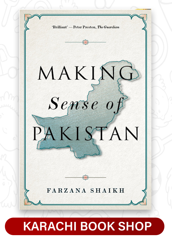 Making Sense of Pakistan by Farzana Shaikh (Premium Quality ...